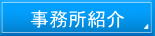 lǗǁEAJrU\ElǗǁElEAJrUElEǗǁEAJrU\