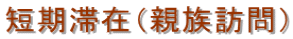 lǗǁEz҃rUElEz҃rU\EǗǁEl