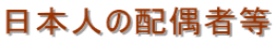 lǗǁEz҃rUElEz҃rU\EǗǁEl