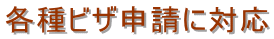 lǗǁ@Ǘǁ@l