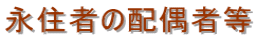 lǗǁEz҃rUElEz҃rU\EǗǁEl